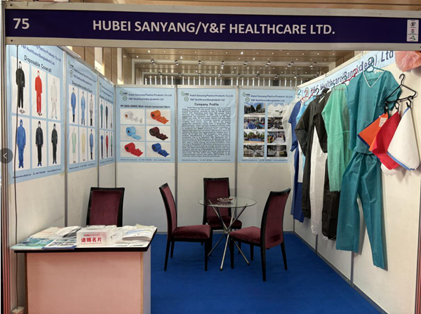 Atthend Bangladesh nonwoven EXPO on June.jpg